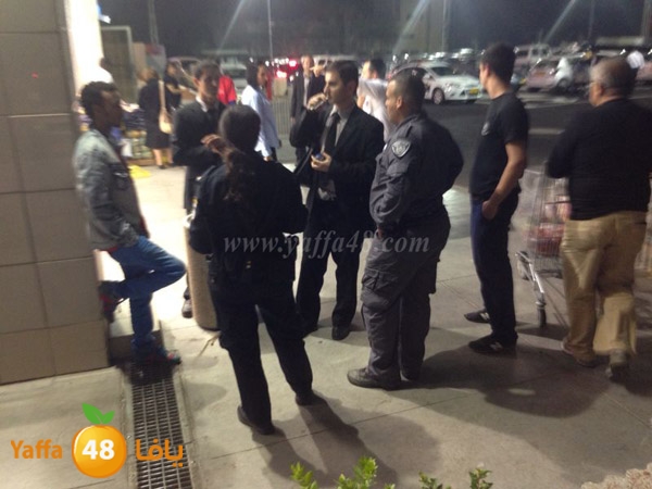 police 3amel 1203 (1).jpg